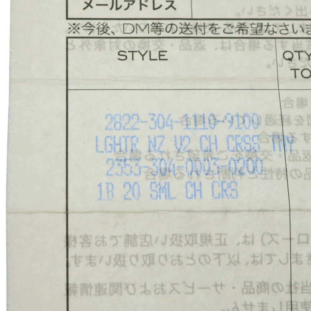 CHROME HEARTS(クロムハーツ) #1 CRSBL CHN SML CH CRS クロスボールチェーン スモールCHクロス ネックレス シルバー BCA193