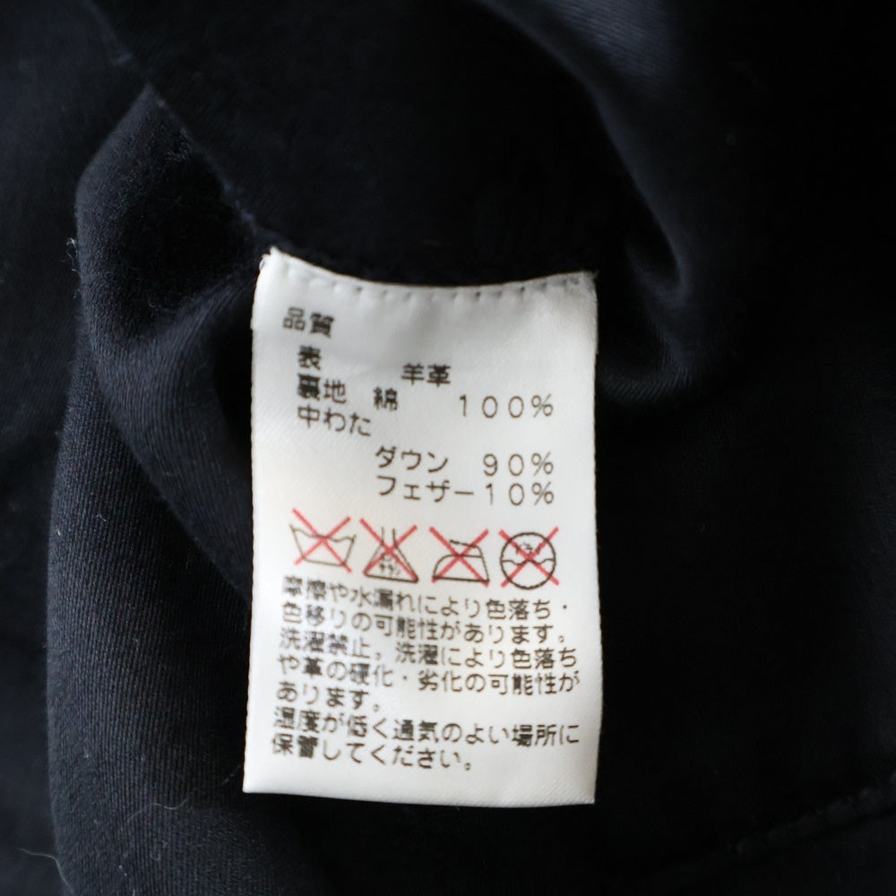 CHROME HEARTS(クロムハーツ) STIFF LTHR スティッフ クロスボールボタンレザーダウンジャケット