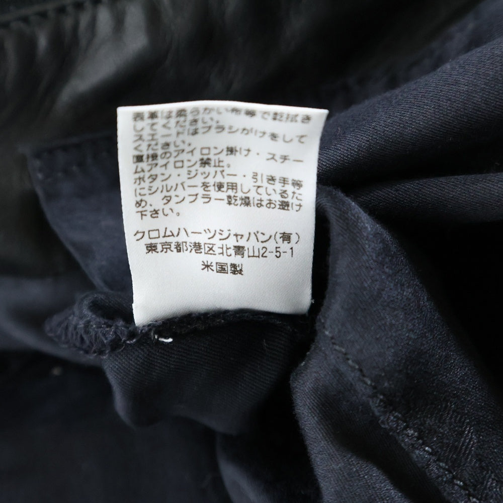 CHROME HEARTS(クロムハーツ) STIFF LTHR スティッフ クロスボールボタンレザーダウンジャケット