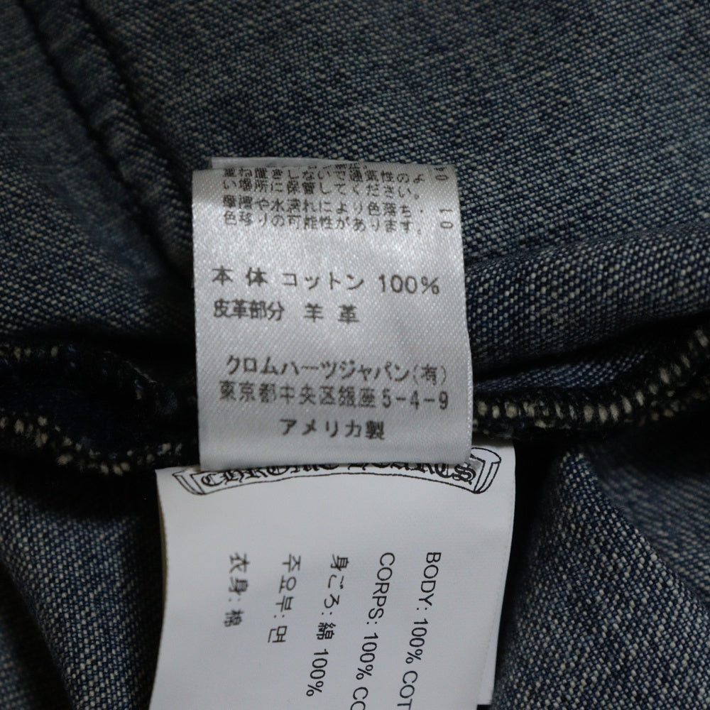 CHROME HEARTS(クロムハーツ) LAST BITE ラストバイト クロスボールボタンデニム長袖シャツ インディゴ JVP