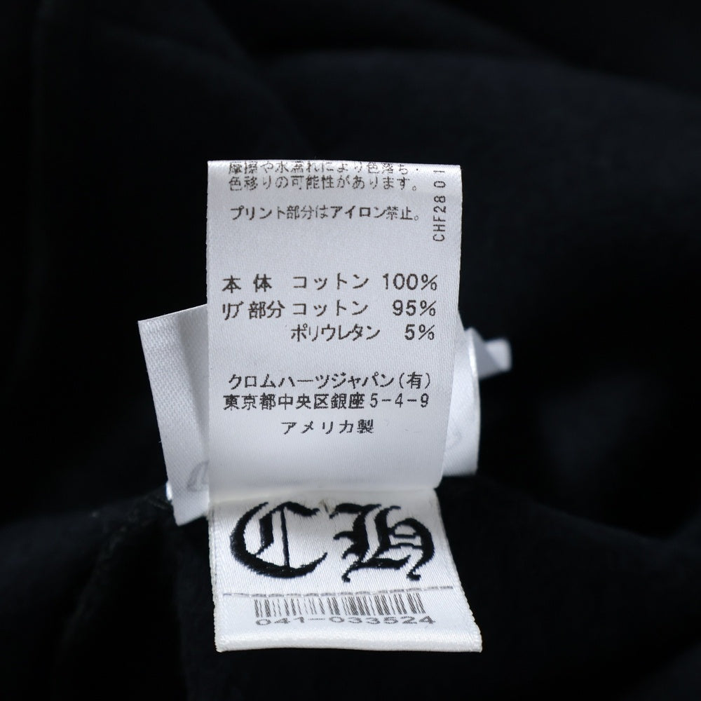 CHROME HEARTS(クロムハーツ) SWTSHRT HD ZIP 袖ロゴプリントジップアップパーカー
