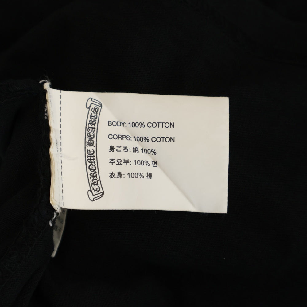 CHROME HEARTS(クロムハーツ) ×MATTY BOY PPO PRETENSE L/S Tee マッティボーイ プリテンスロングスリーブTシャツ 長袖カットソー ロンT