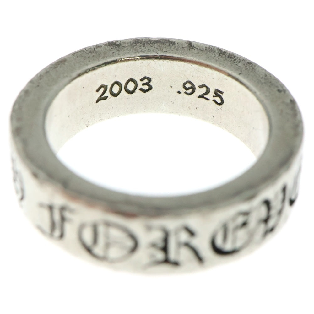 CHROME HEARTS(クロムハーツ) 6mm SPACER FOREVER 6mmスペーサーフォーエバー シルバーリング