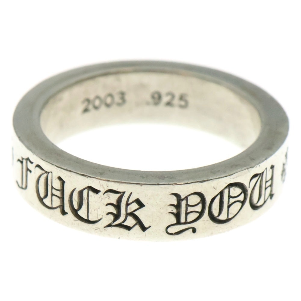CHROME HEARTS(クロムハーツ) 6mm SPACER FUCKYOU 6mmスペーサーファックユー シルバーリング
