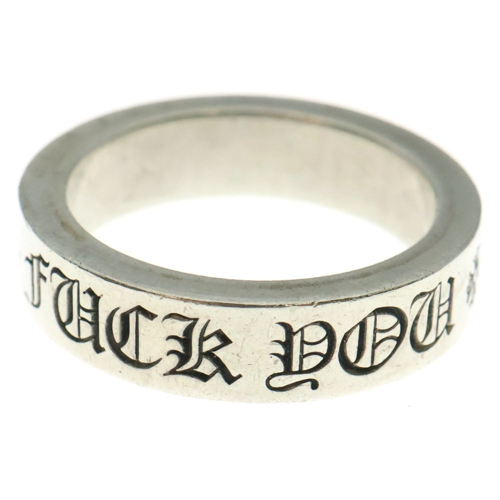 CHROME HEARTS(クロムハーツ) 6mm SPACER FUCKYOU 6mmスペーサーファックユー シルバーリング