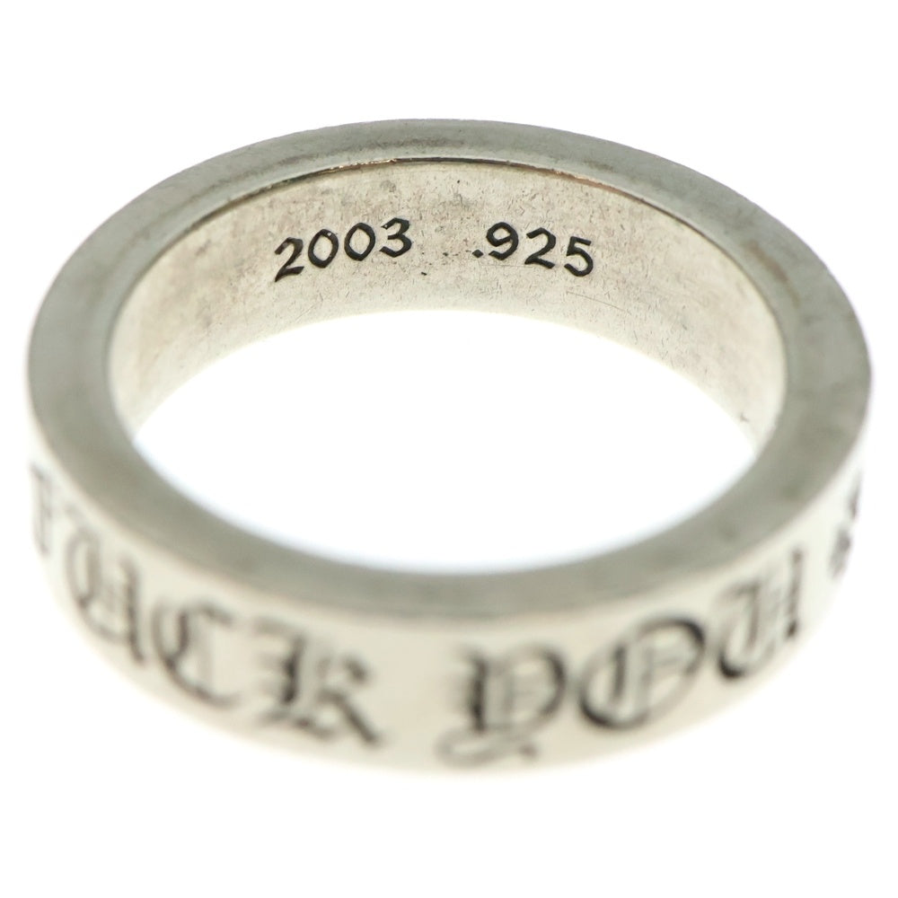 CHROME HEARTS(クロムハーツ) 6mm SPACER FUCKYOU 6mmスペーサーファックユー シルバーリング
