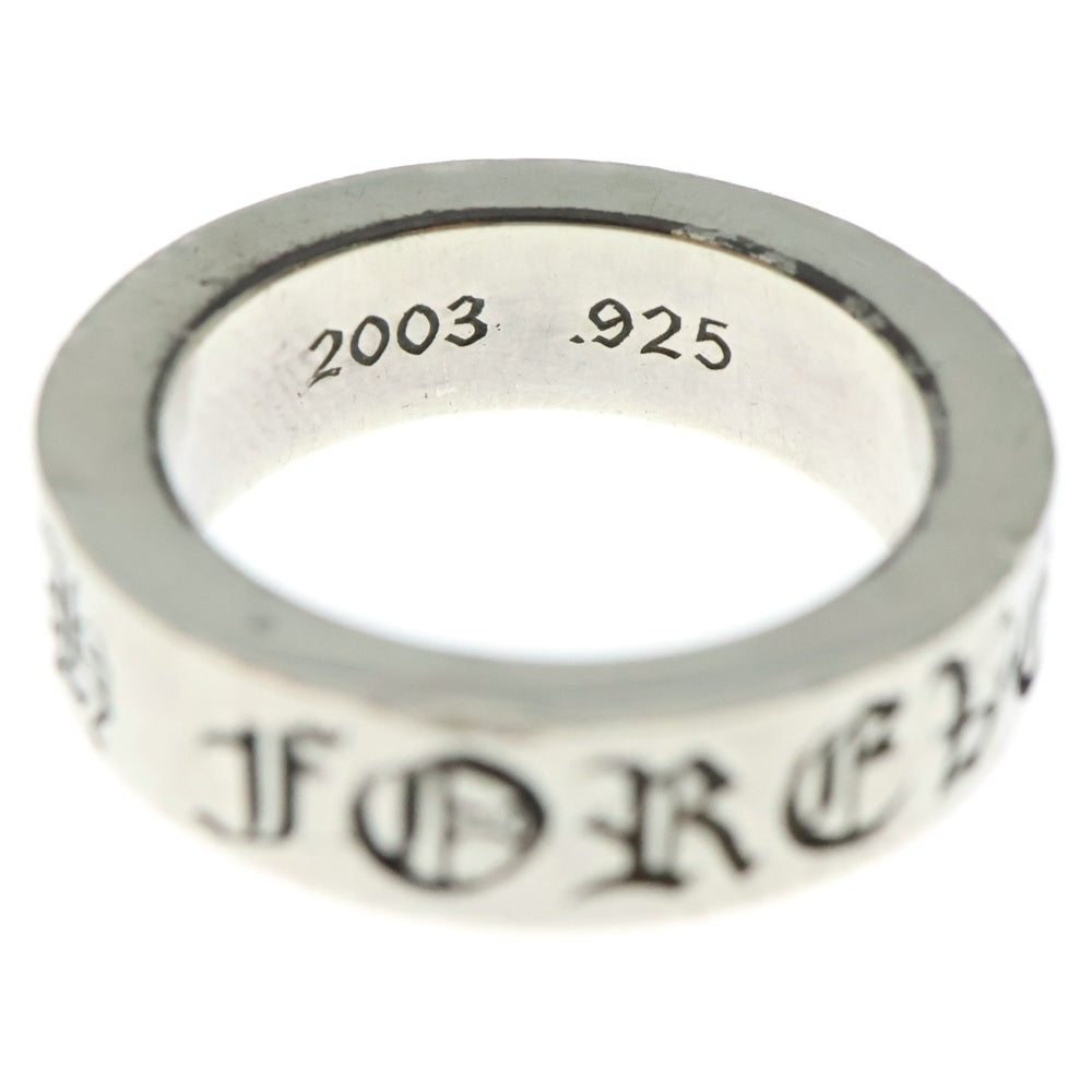 CHROME HEARTS(クロムハーツ) 6mm SPACER FOREVER 6mmスペーサーフォーエバー シルバーリング