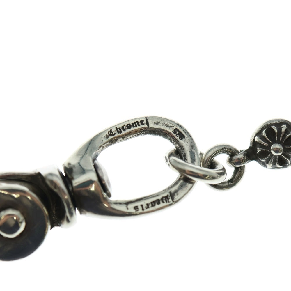 CHROME HEARTS(クロムハーツ) 1BALL EX LONG-S 1クリップエクストラロング#1クロスーボール シルバーウォレットチェーン