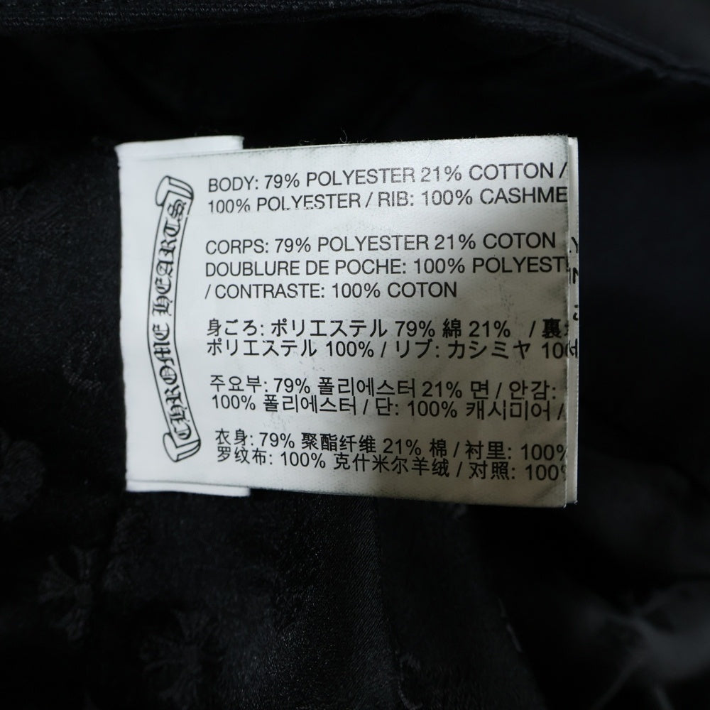 CHROME HEARTS(クロムハーツ) ダブルジップクロスボールジップナイロンブルゾン ブラック