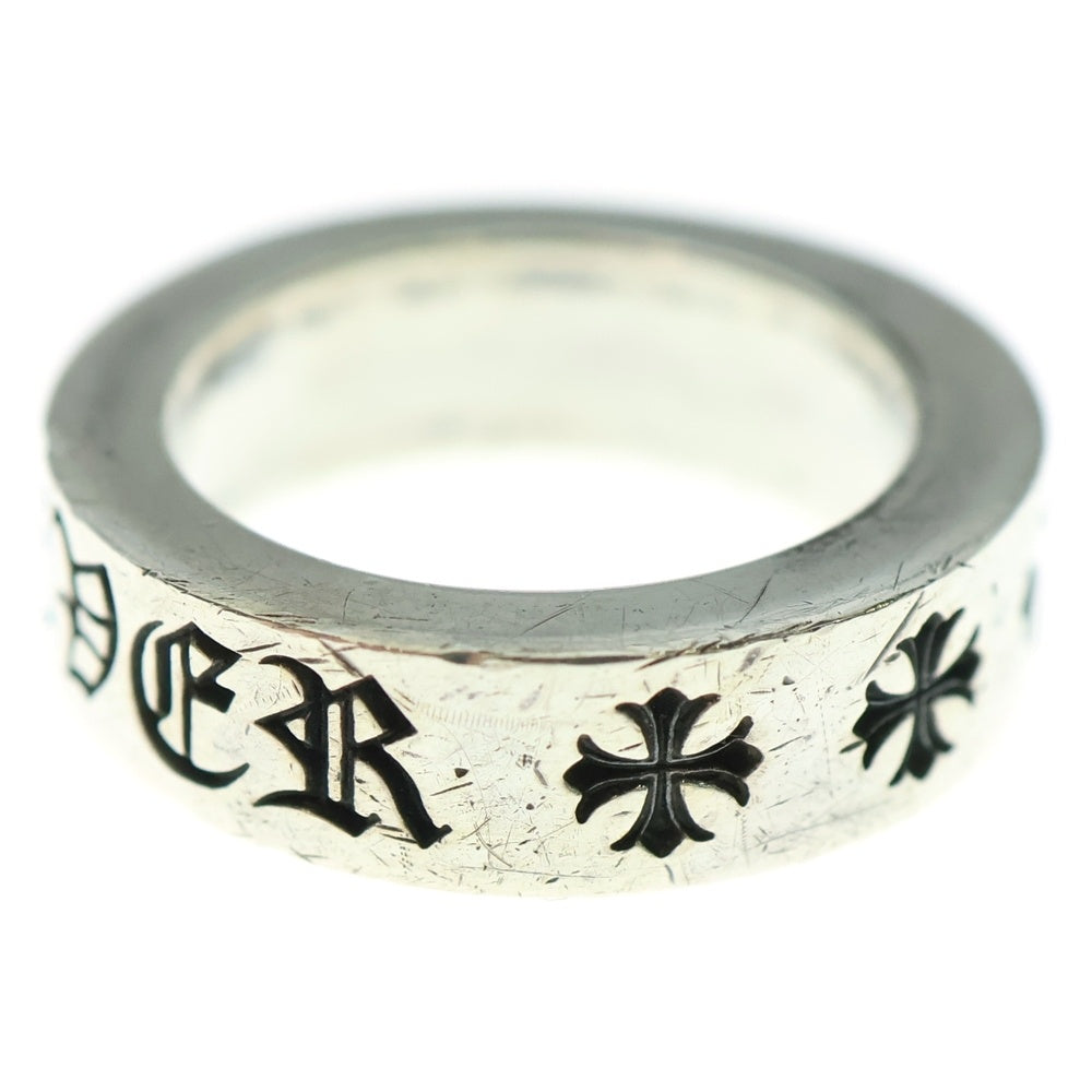 CHROME HEARTS(クロムハーツ) 6mm SPACER FOREVER 6mmスペーサーリング フォーエバーシルバー BCA337