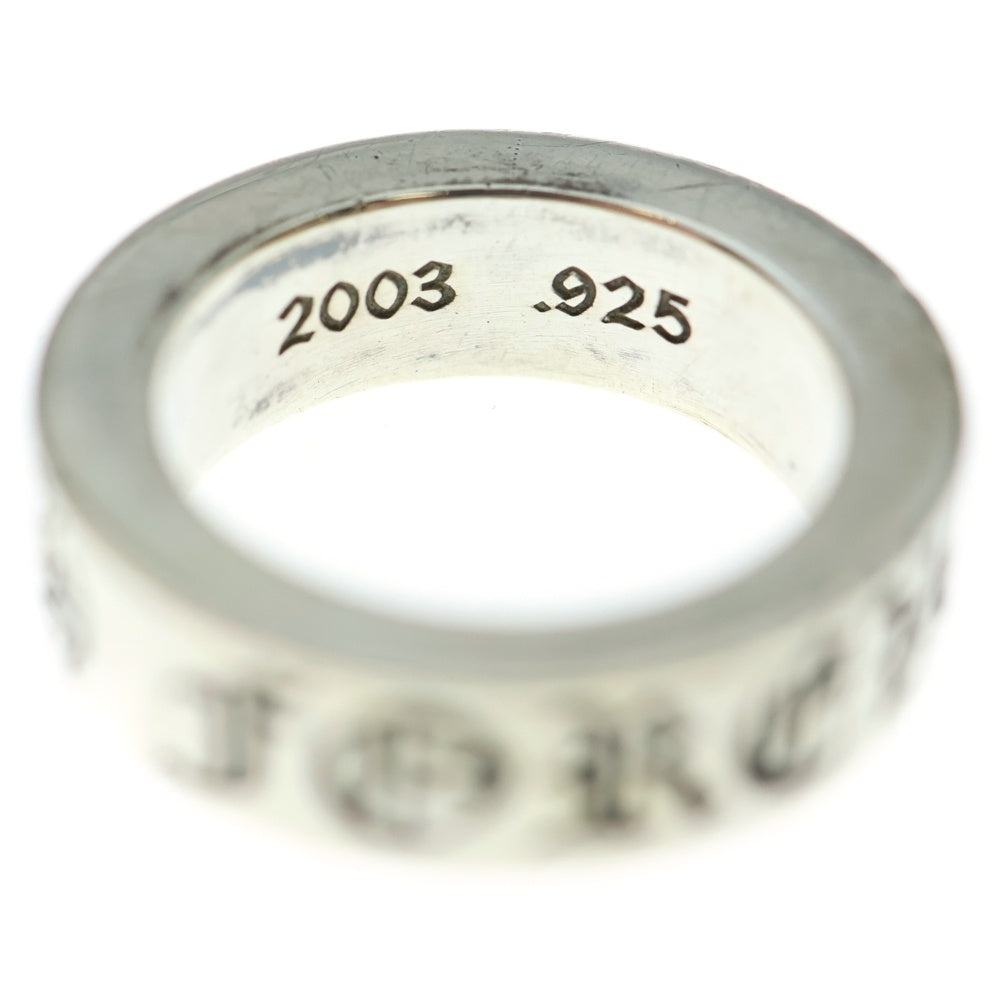 CHROME HEARTS(クロムハーツ) 6mm SPACER FOREVER 6mmスペーサーリング フォーエバーシルバー BCA337