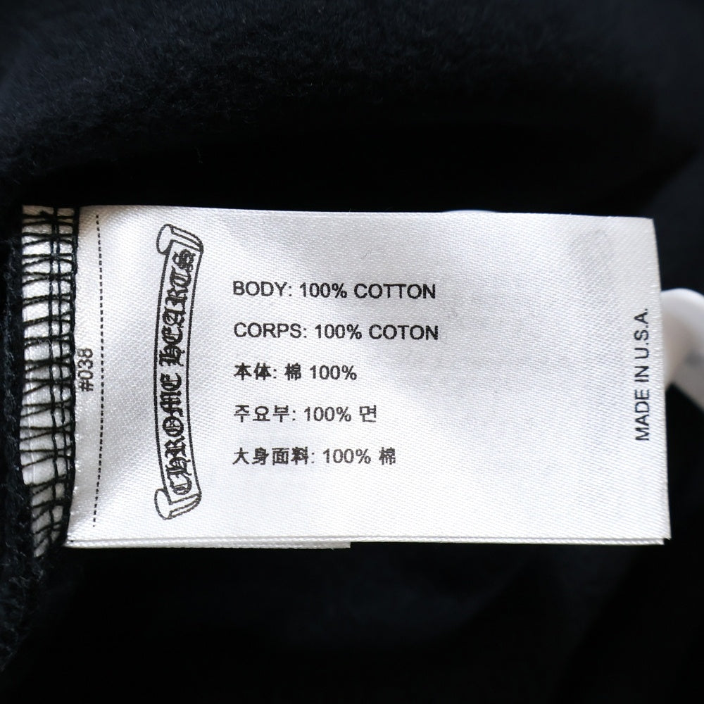 CHROME HEARTS(クロムハーツ) SWTSHRT HD ZIP アームロゴプリントジップアップパーカー