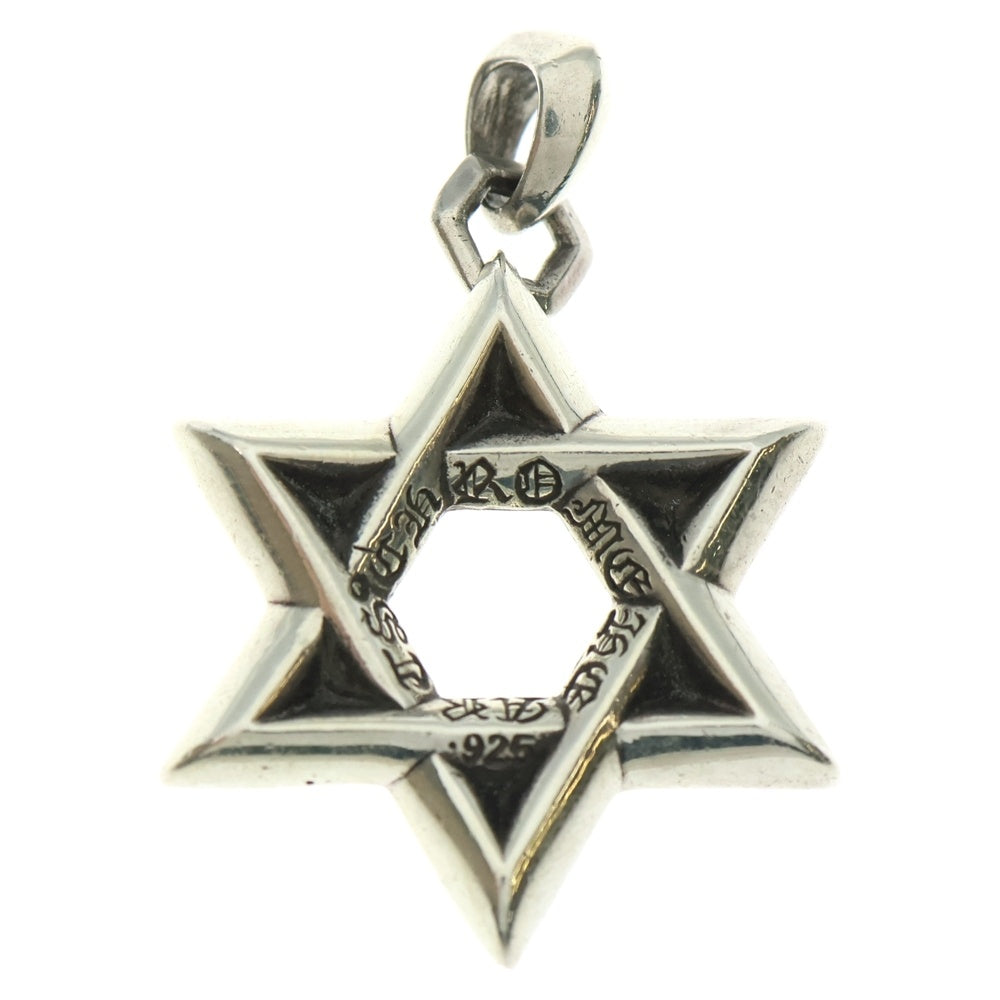 CHROME HEARTS(クロムハーツ) STAR OF DAVID LG ラージスターオブダビデ ペンダント シルバーネックレストップ