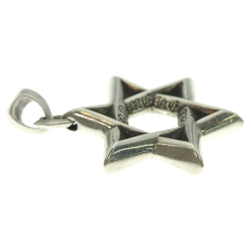 CHROME HEARTS(クロムハーツ) STAR OF DAVID LG ラージスターオブダビデ ペンダント シルバーネックレストップ