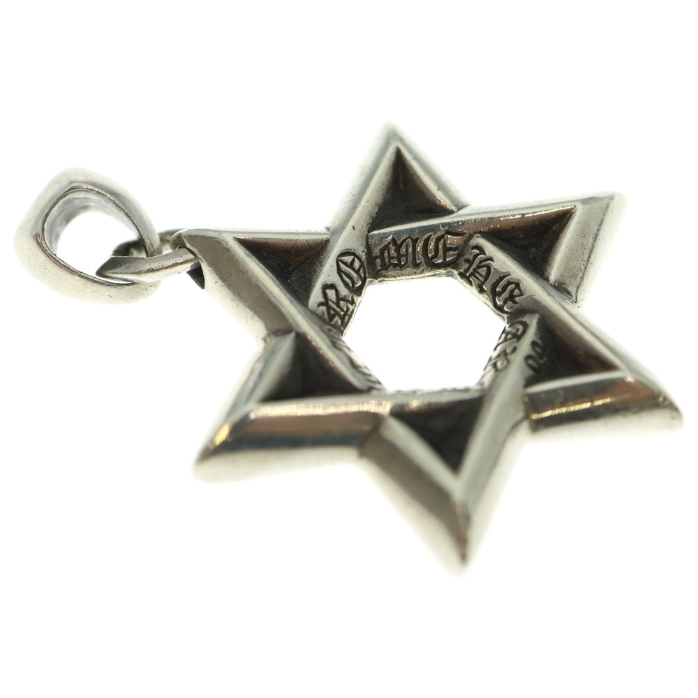 CHROME HEARTS(クロムハーツ) STAR OF DAVID LG ラージスターオブダビデ ペンダント シルバーネックレストップ