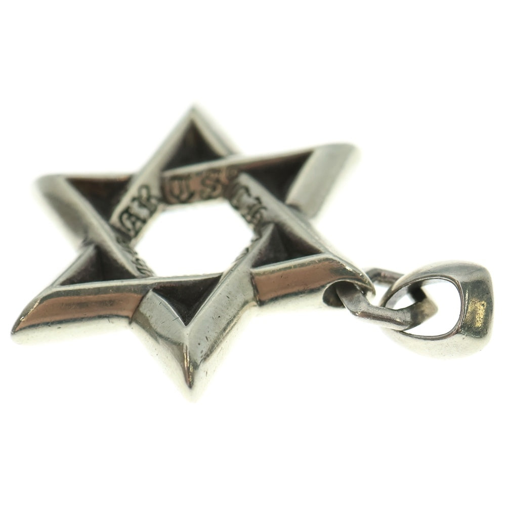 CHROME HEARTS(クロムハーツ) STAR OF DAVID LG ラージスターオブダビデ ペンダント シルバーネックレストップ
