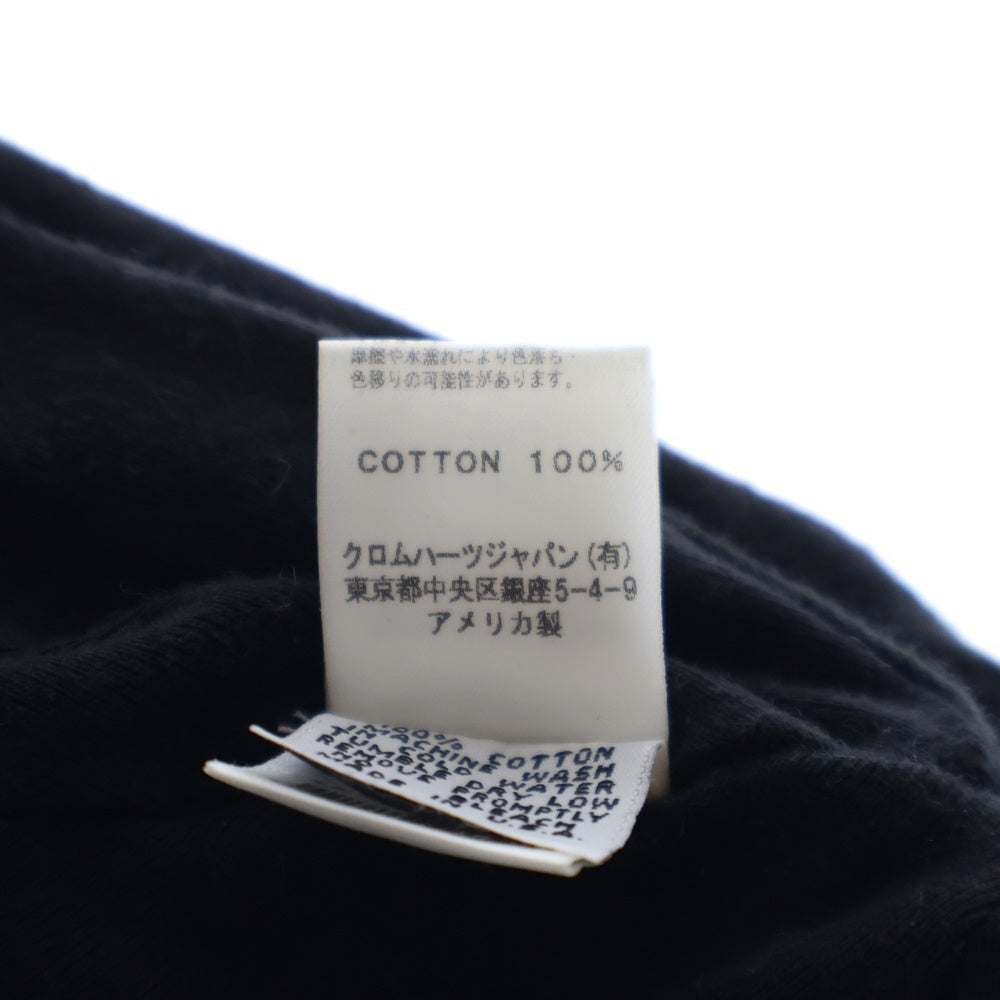 CHROME HEARTS(クロムハーツ) CHクロス ロゴ刺繍 サーマル ワッフル生地 ニットキャップ ビーニー 帽子 ブラック