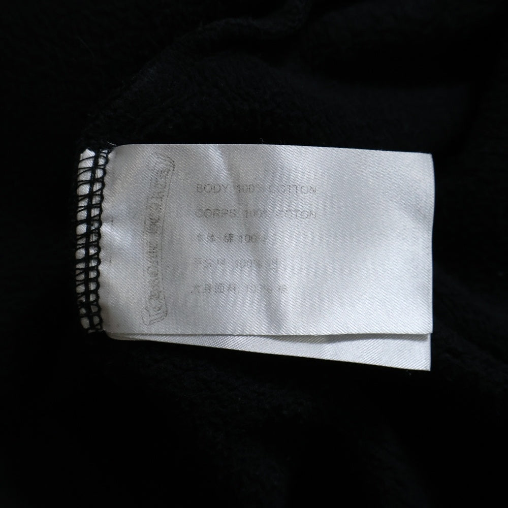 CHROME HEARTS(クロムハーツ) ×MATTY BOY Chomper horseshoe Hoodie チョンパー ホースシュー プルオーバーパーカー ブラック