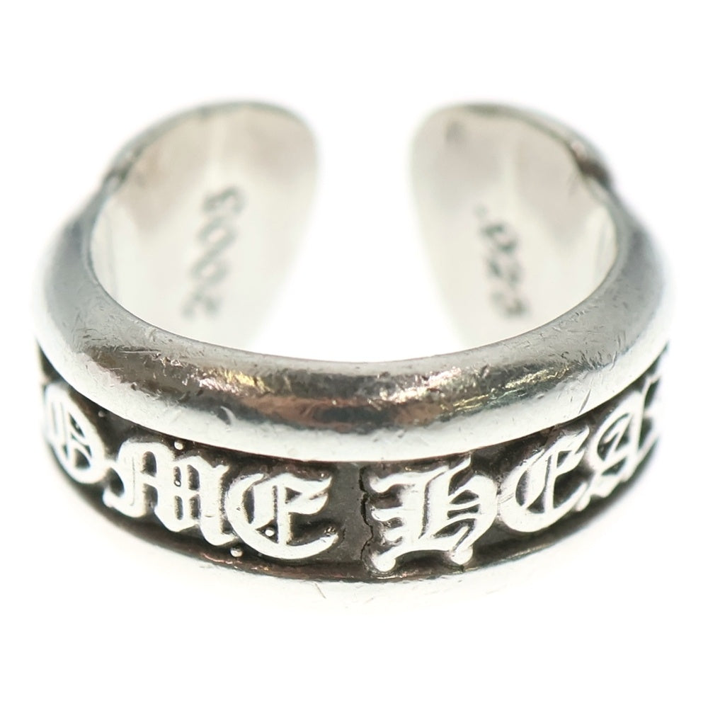 クロムハーツ　スモール　スクロールラベル CHROME HEARTS クロムハーツ スクロールラベルリング スモール SCROLL