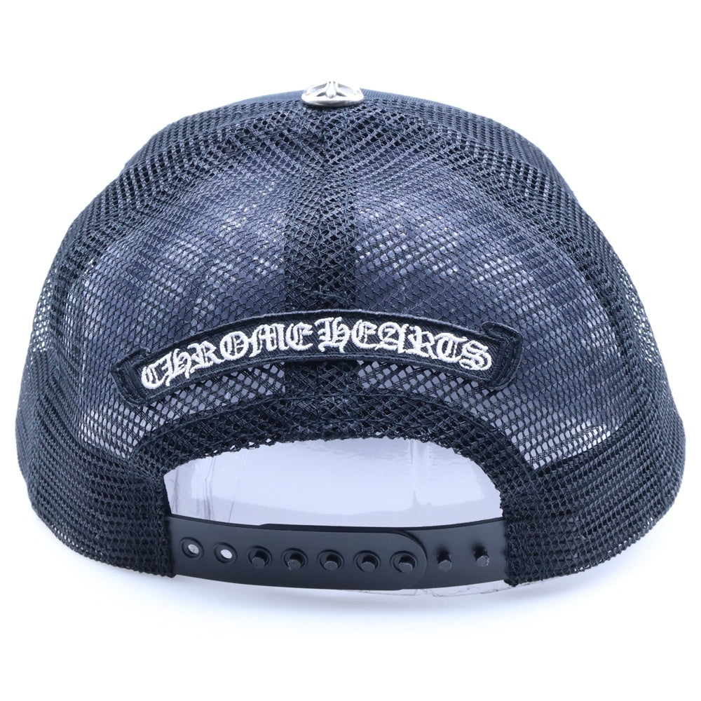 CHROME HEARTS(クロムハーツ) Cemetery Cross Patch Trucker Cap セメタリークロスパッチ トラッカー ベースボールキャップ 帽子 ブラック/カモ