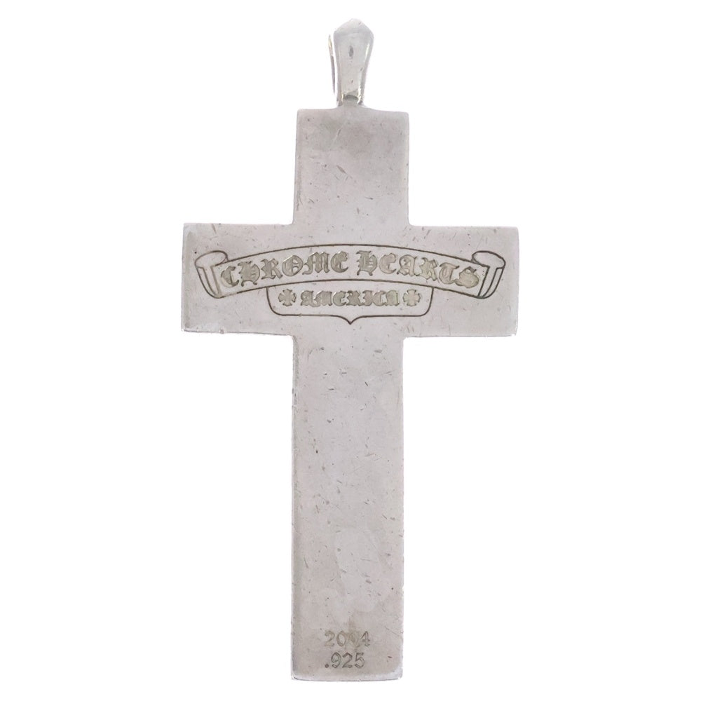 CHROME HEARTS(クロムハーツ) FRMD CRS マルチフレームドクロス ペンダント シルバーネックレストップ