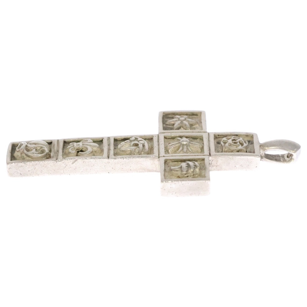 CHROME HEARTS(クロムハーツ) FRMD CRS マルチフレームドクロス ペンダント シルバーネックレストップ