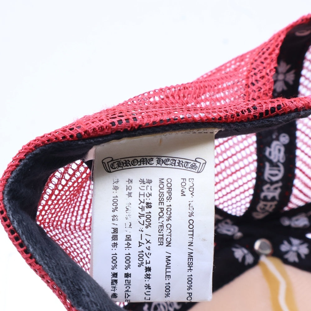 CHROME HEARTS(クロムハーツ) TRUCKER CAP CHパッチメッシュトラッカーキャップ クロスボール付 帽子 レッド/ホワイト