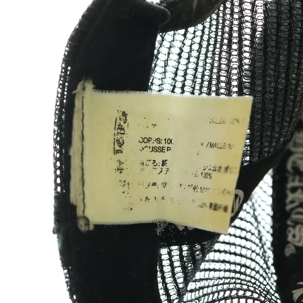 CHROME HEARTS(クロムハーツ) TRUCKER CAP トラッカー メッシュ ベースボールキャップ 帽子 ブラック/ホワイト