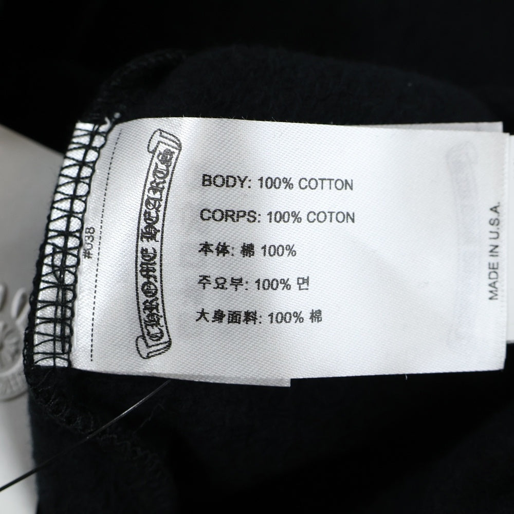 CHROME HEARTS(クロムハーツ) SWTSHRT HD ZIP ソウル限定バックホースシュープリントダガージップパーカー