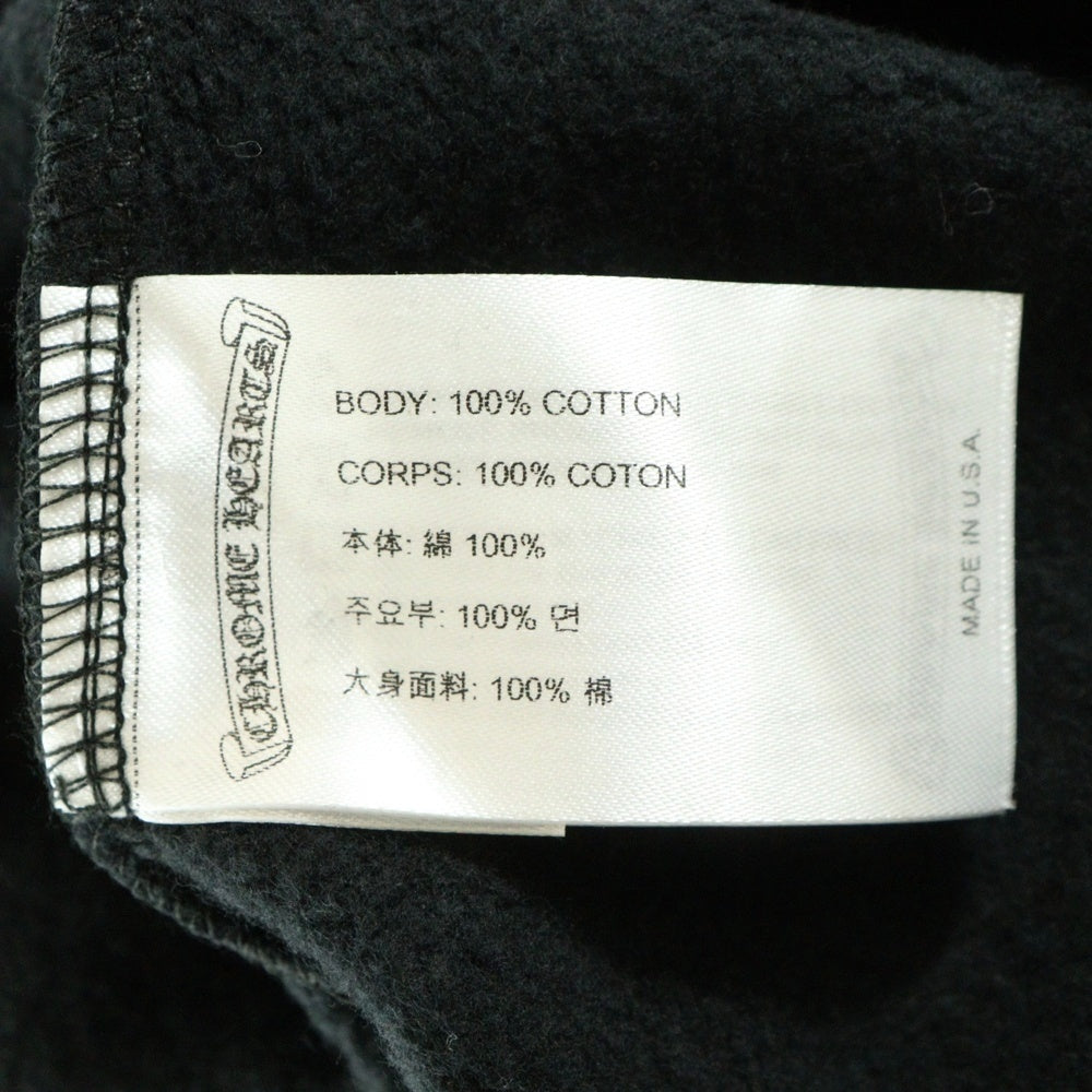 CHROME HEARTS(クロムハーツ) SWTSHRT HD ZIP ラスベガス限定バックホースシュープリントダガージップパーカー