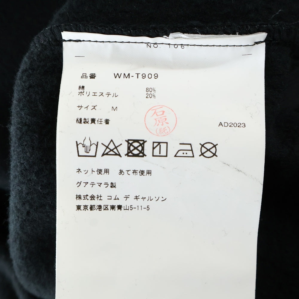 COMME des GARCONS JUNYA WATANABE MAN(コムデギャルソンジュンヤワタナベマン) ×ステューシー STUSSY WM-T909 AD2023ロゴプリントノースリーブパーカー