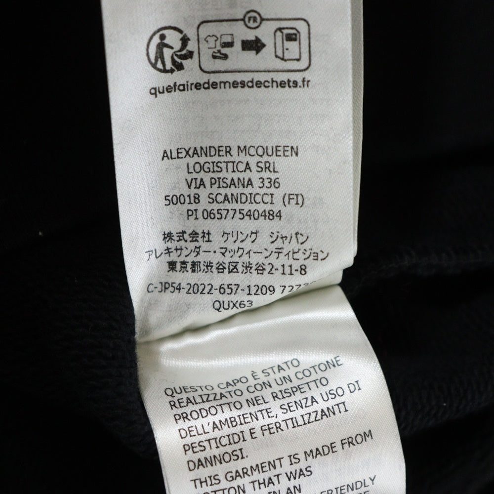 Alexander McQueen(アレキサンダーマックイーン) アイレット ディテール フーディパーカー