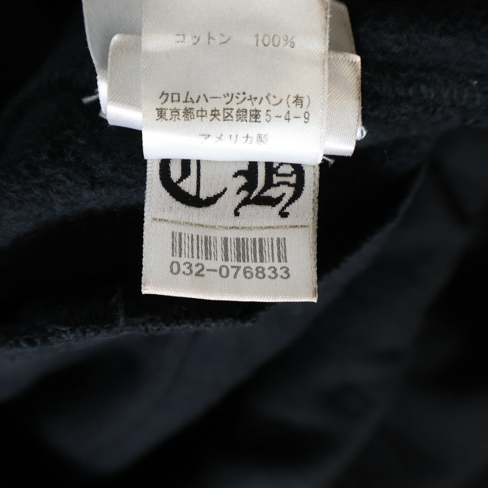 CHROME HEARTS(クロムハーツ) MLTCOL CEM CRS SWEAT PANTS マルチセメタリークロスプリントスウェットロングパンツ