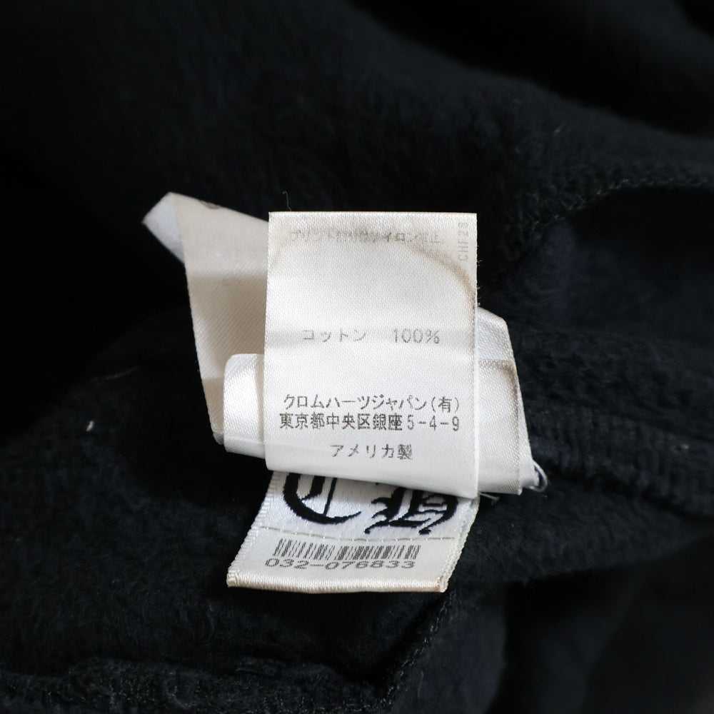 CHROME HEARTS(クロムハーツ) MLTCOL CEM CRS SWEAT PANTS マルチセメタリークロスプリントスウェットロングパンツ