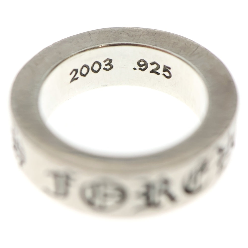 CHROME HEARTS(クロムハーツ) 6mm SPACER FOREVER 6mmスペーサーリング フォーエバーシルバーBCA337