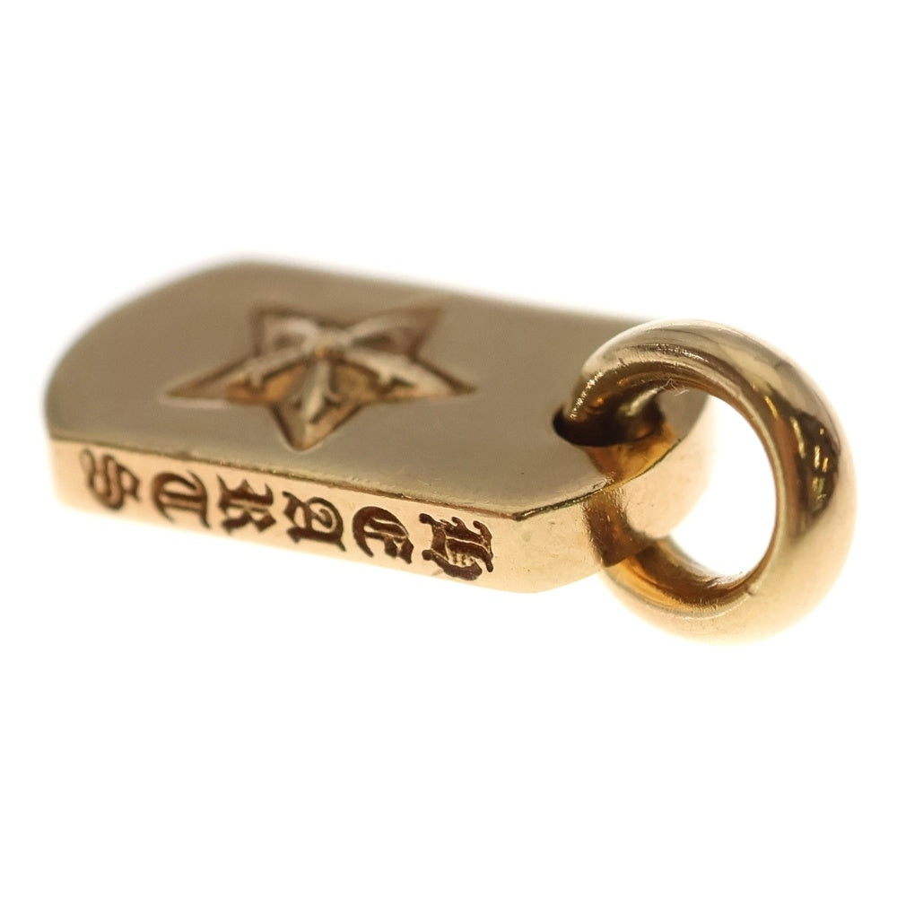 CHROME HEARTS(クロムハーツ) 22K DT TNY STAR タイニードッグタグスター チャーム ゴールドネックレストップ