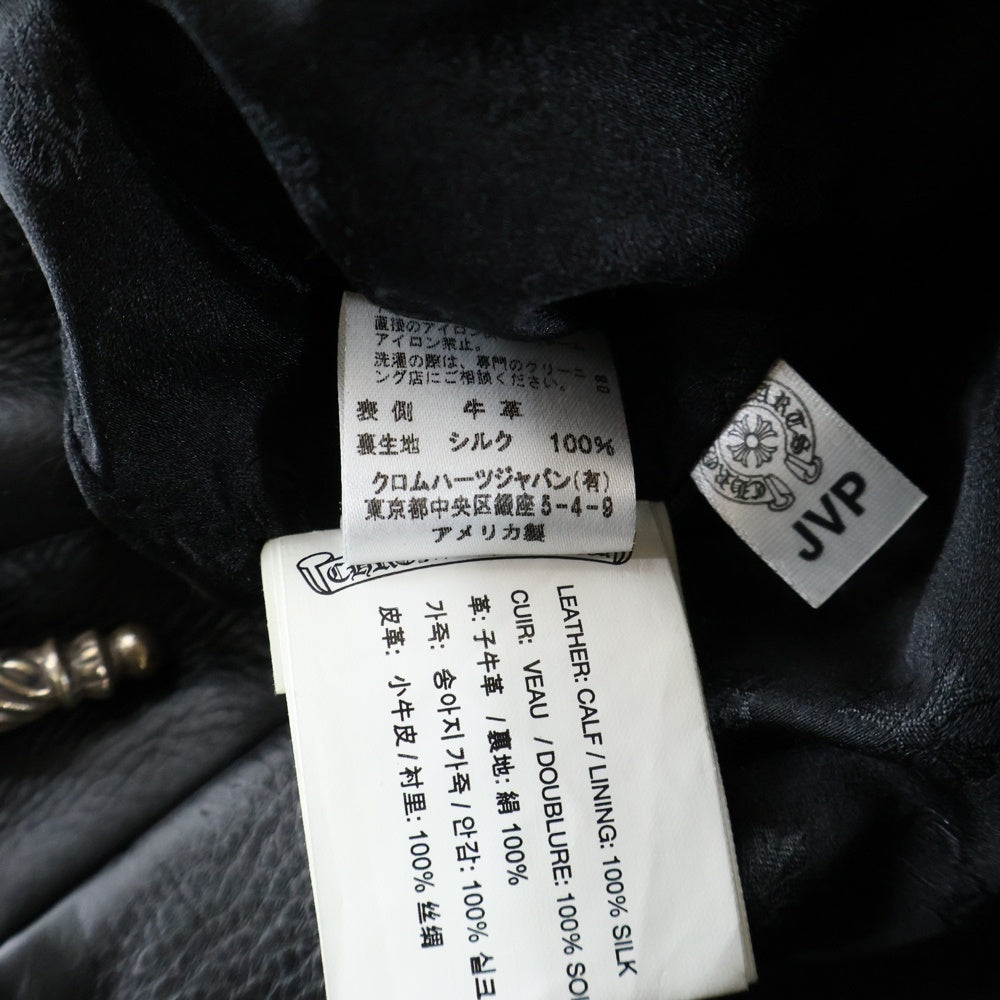 CHROME HEARTS(クロムハーツ) JJ DEAN JJディーン ダガージップライダースレザージャケット ブラック JVP