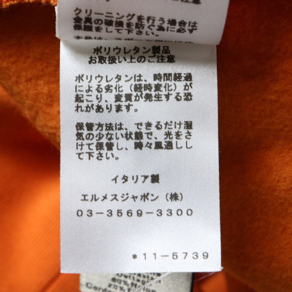 HERMES(エルメス) RUN H コットン スウェット ジップアップ パーカー