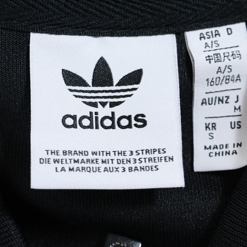 adidas(アディダス) TRACK JACKETトラックジャケット ジャージ