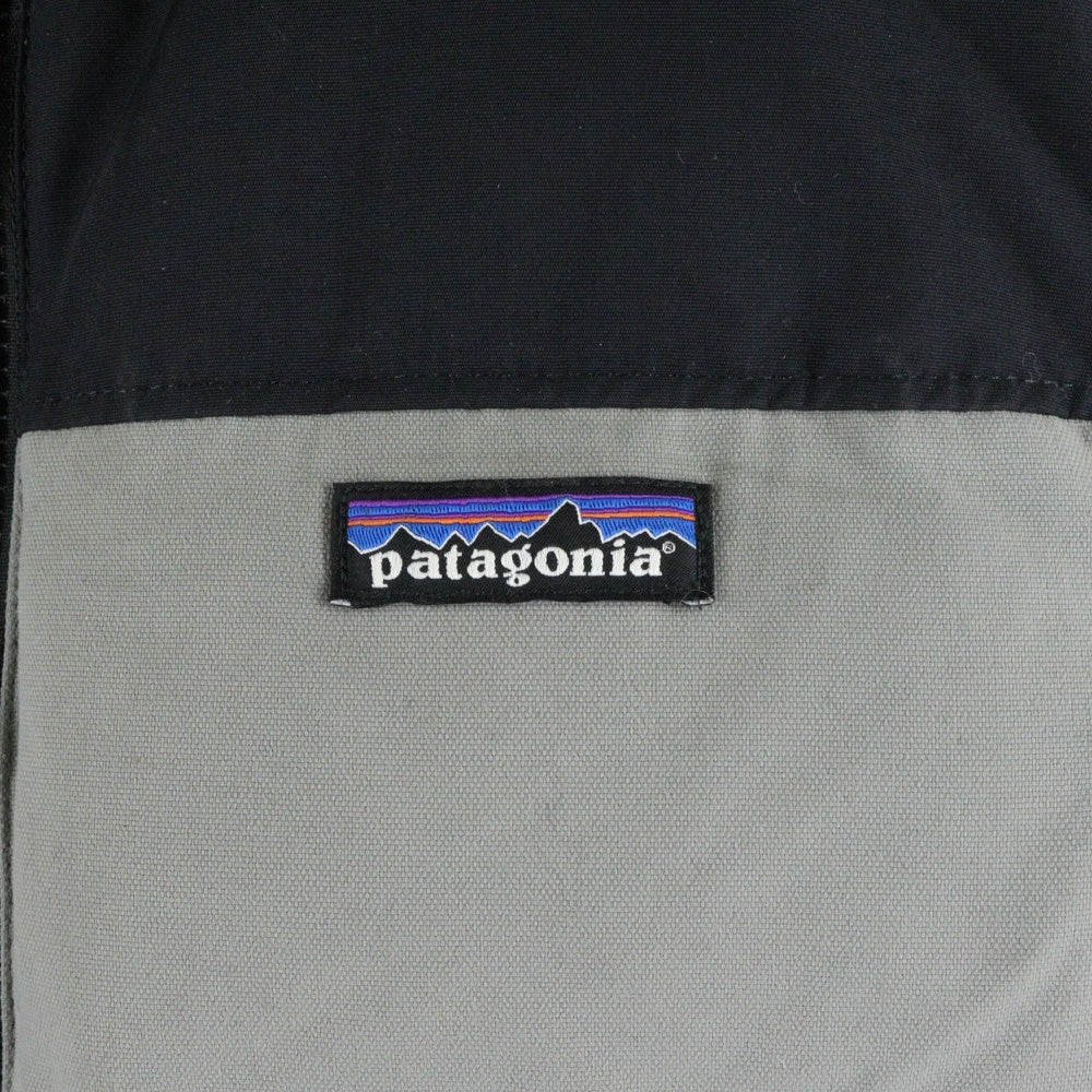 PATAGONIA(パタゴニア) Reversible Bivy Down Vest リバーシブル ナイロン ダウン ベスト