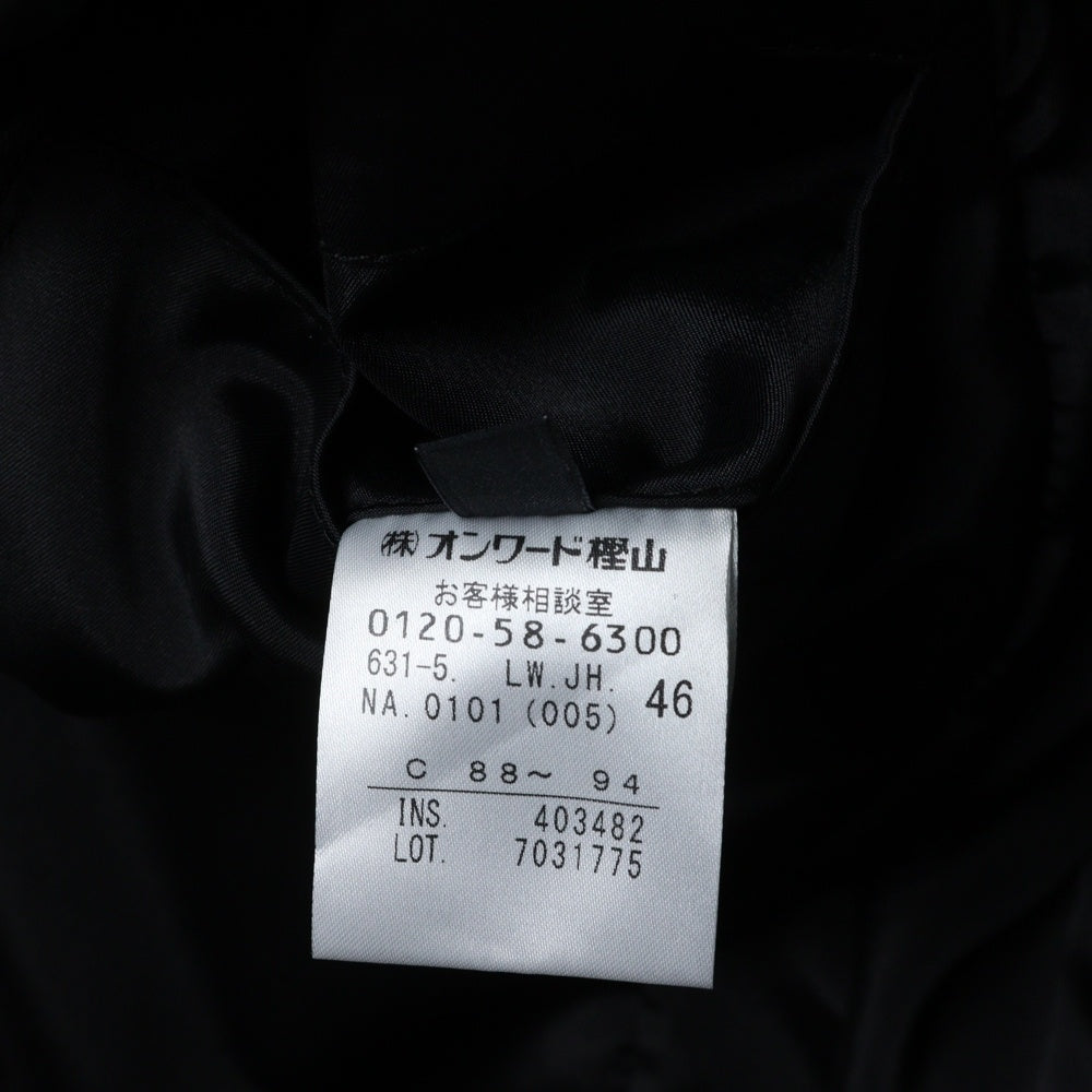 JOSEPH(ジョセフ) ラムレザー 2B デーラードジャケット ブラック