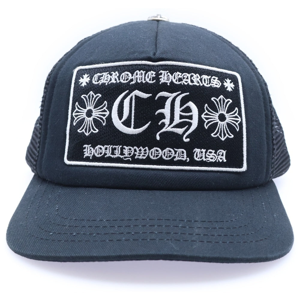 CHROME HEARTS(クロムハーツ) TRUCKER CAP トラッカーキャップ CHパッチクロスボール付メッシュキャップ帽子