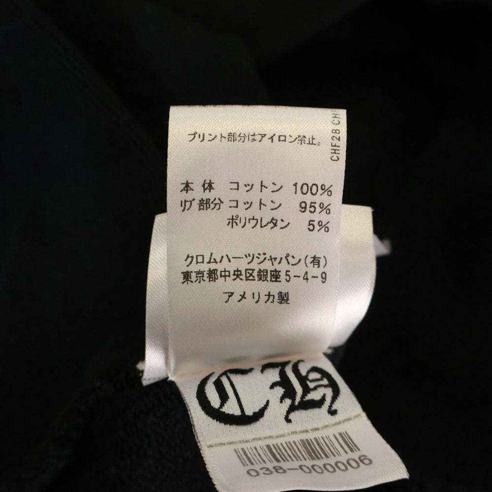 CHROME HEARTS(クロムハーツ) SWTSHRT HD ZIP CHクロス総柄ジップアップパーカー