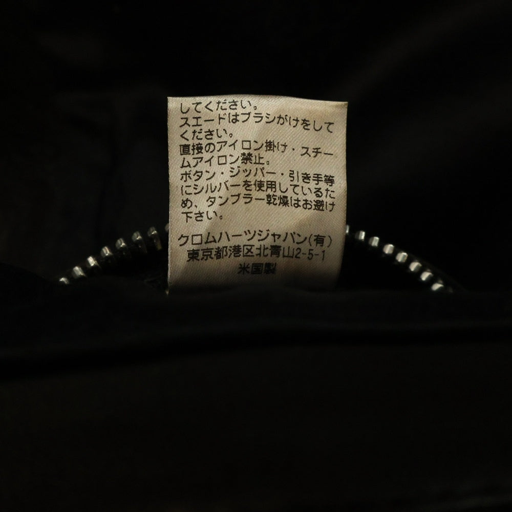 CHROME HEARTS(クロムハーツ) デストロイレザーキルティングダガージップベスト