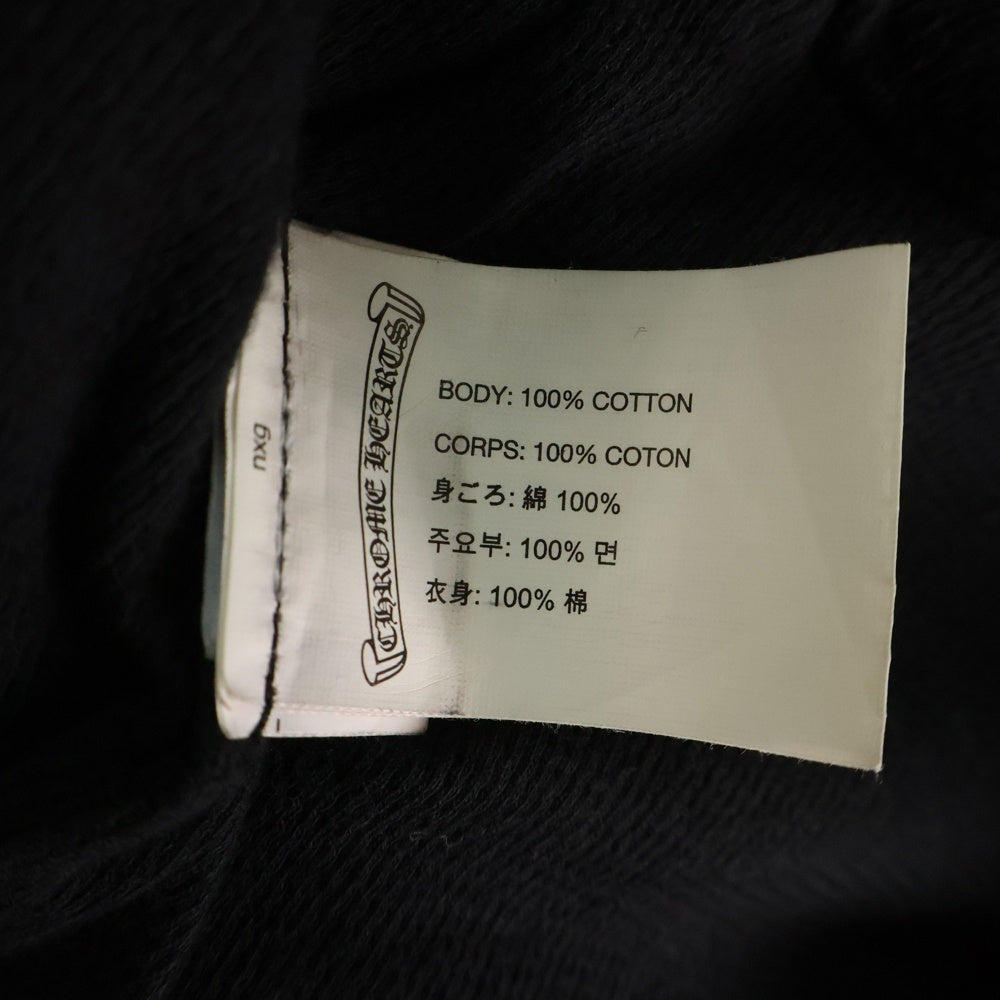 CHROME HEARTS(クロムハーツ) SWTSHRT HD ZIP LTD ホノルル限定バックホースシュープリントジップアップパーカー ブラック/ホワイト