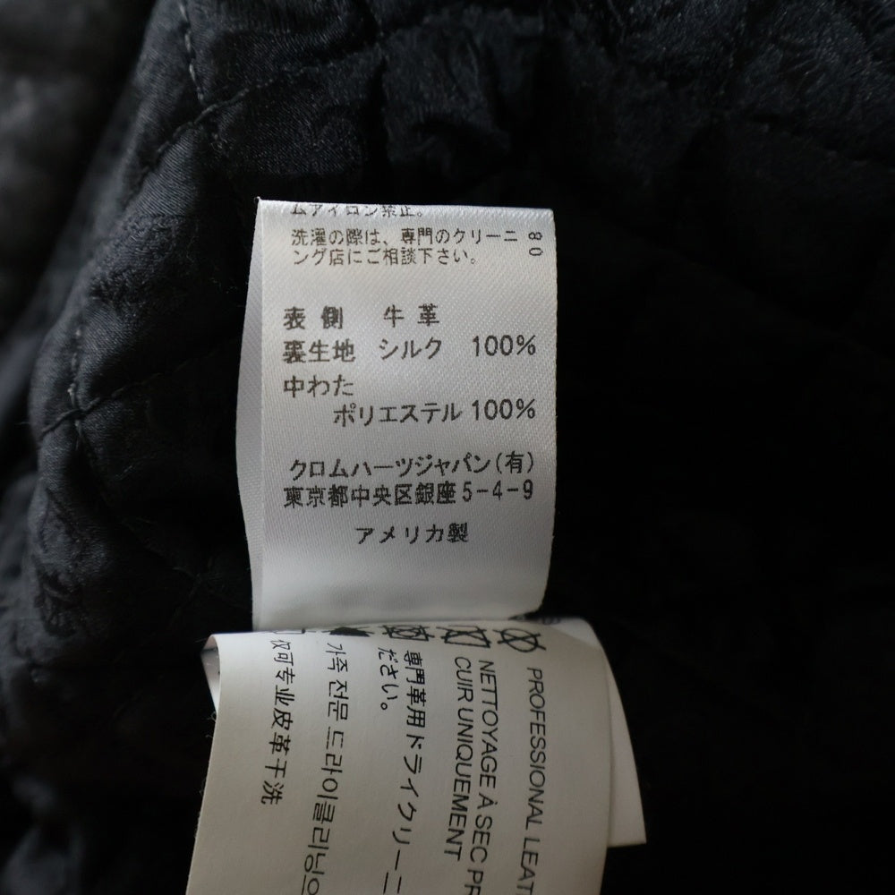 CHROME HEARTS(クロムハーツ) SOAP ON A ROPE クロスボールボタン オールレザージャケット インディゴ