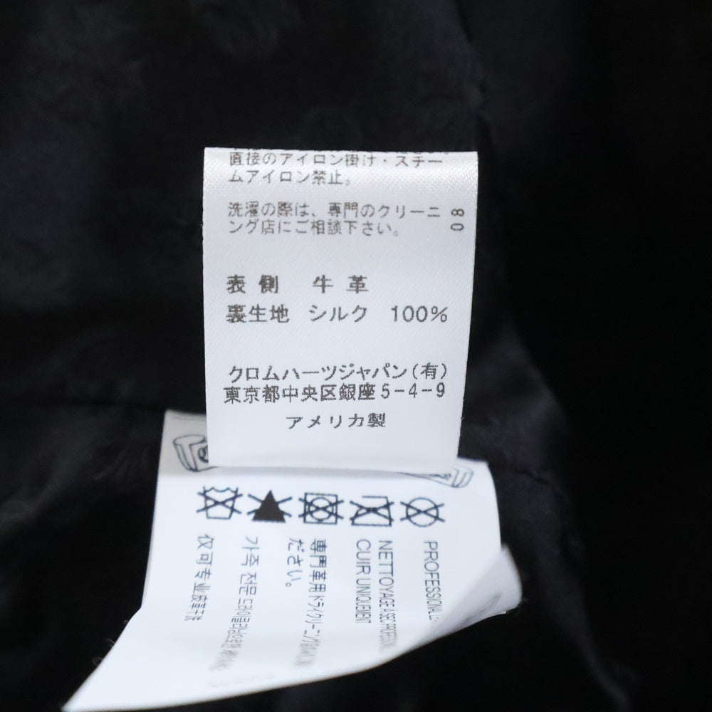 CHROME HEARTS(クロムハーツ) MEAT WAGON LEATHER JACKET ミートワゴン レザージャケット