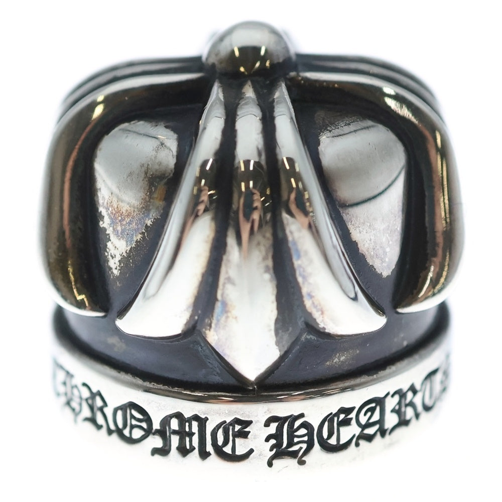 CHROME HEARTS(クロムハーツ) 2022年 クリスマスノベルティ TOOTH PASTE CAP 歯磨き粉 キャップ シルバー