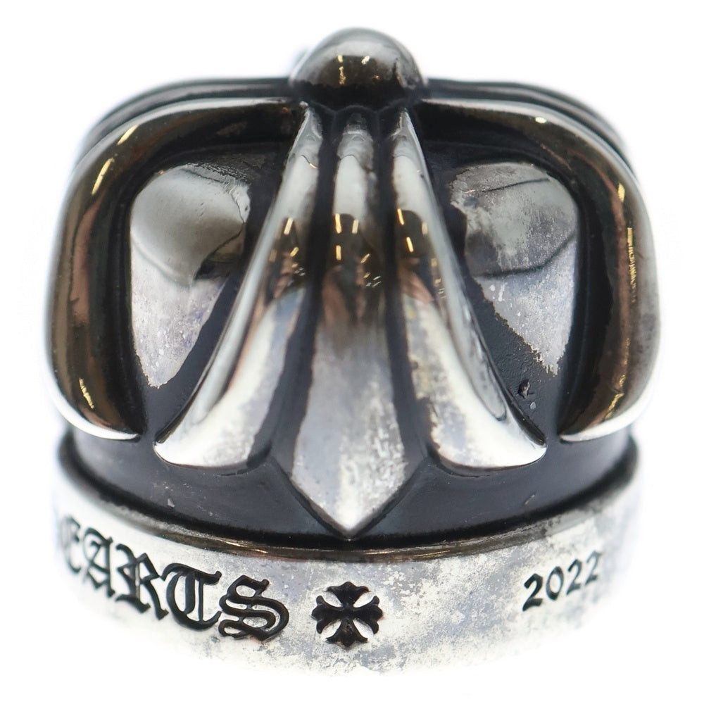 CHROME HEARTS(クロムハーツ) 2022年 クリスマスノベルティ TOOTH PASTE CAP 歯磨き粉 キャップ シルバー