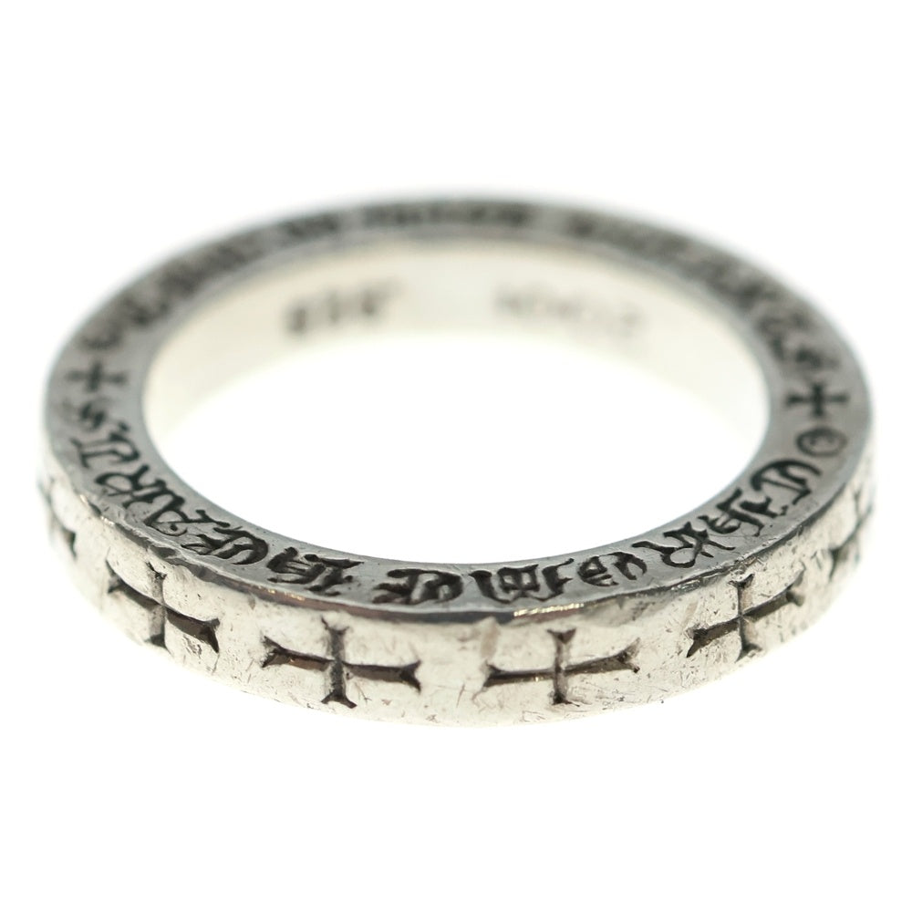 CHROME HEARTS(クロムハーツ) 3mm SPACER FUCKYOU 3mm スペーサー ファックユー リング シルバーBCA333